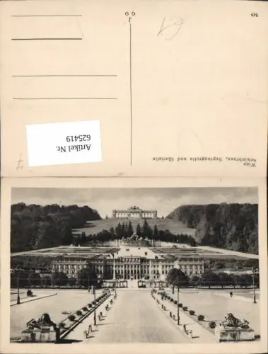 625419,Wien Hietzing Schloss Schönbrunn Neptungrotte u. Gloriette
