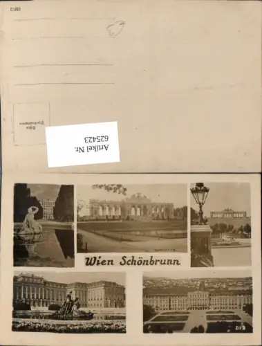 625423,Mehrbild Ak Wien Hietzing Schloss Schönbrunn Gloriette Brunnen
