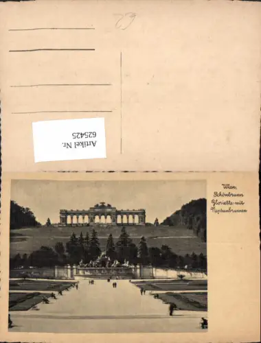625425,Wien Hietzing Schloss Schönbrunn Gloriette m. Neptunbrunnen