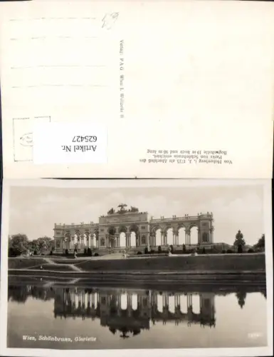 625427,Foto Ak Wien Hietzing Schloss Schönbrunn Gloriette