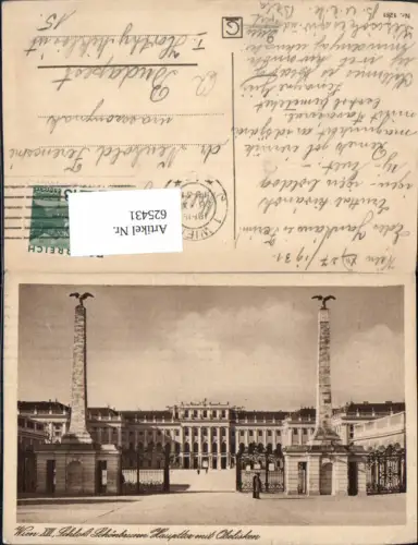 625431,Wien Hietzing Schloss Schönbrunn Haupttor m. Obelisken