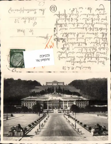 625432,Foto Ak Wien Hietzing Schloss Schönbrunn Totale