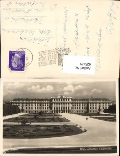 625439,Foto Ak Wien Hietzing Schloss Schönbrunn Ansicht