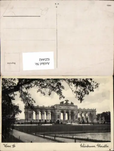 625442,Wien Hietzing Schloss Schönbrunn Gloriette