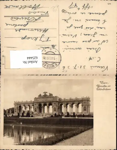 625444,Wien Hietzing Schloss Schönbrunn Gloriette