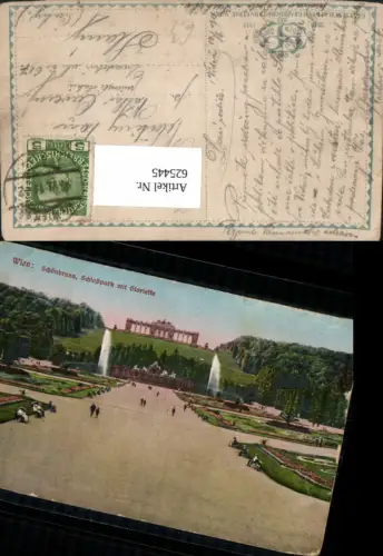 625445,Wien Hietzing Schloss Schönbrunn Schlosspark m. Gloriette