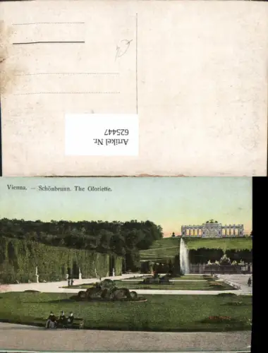 625447,Wien Hietzing Schloss Schönbrunn Gloriette