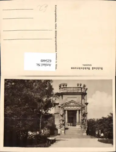 625449,Wien Hietzing Schloss Schönbrunn Gloriette