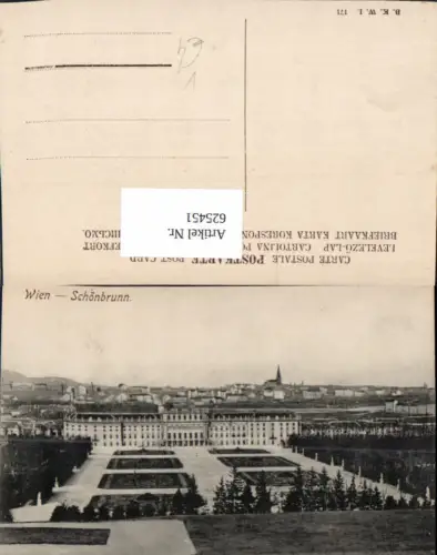 625451,Wien Hietzing Schloss Schönbrunn Ansicht pub B.K.W.I. 171