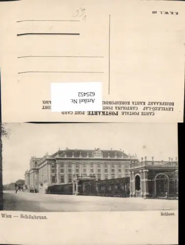 625452,Wien Hietzing Schloss Schönbrunn Ansicht pub B.K.W.I. 422