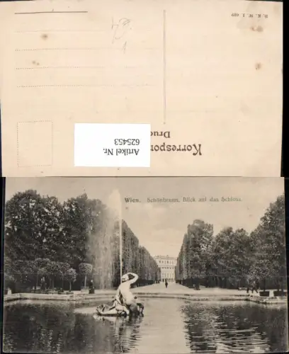 625453,Wien Hietzing Blick auf d. Schloss Schönbrunn pub B.K.W.I. 609