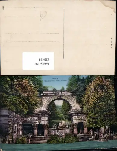 625454,Wien Hietzing Schloss Schönbrunn Römische Ruine Brunnen