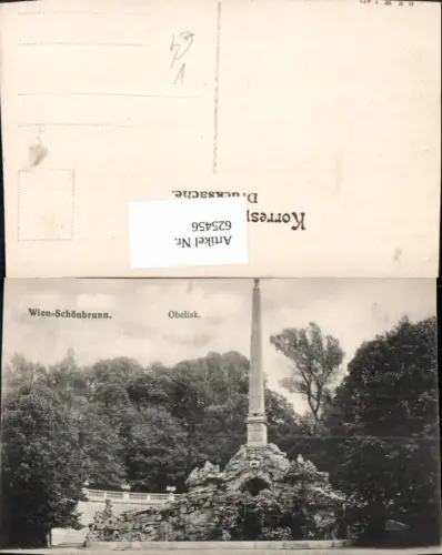 625456,Wien Hietzing Schloss Schönbrunn Obelisk pub B.K.W.I. 183