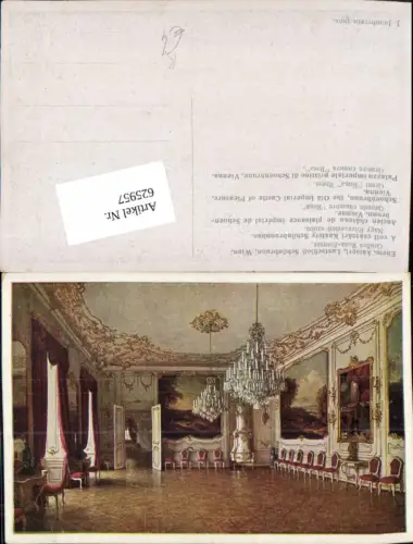 625957,Künstler AK J. Jaunbersin Wien Schönbrunn Hietzing