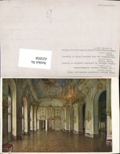 625958,Künstler AK J. Jaunbersin Wien Schönbrunn Hietzing