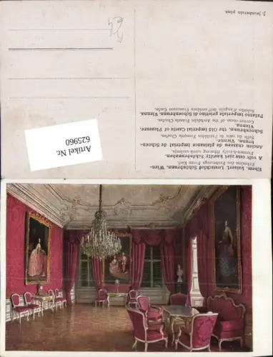 625960,Künstler AK J. Jaunbersin Wien Schönbrunn Hietzing