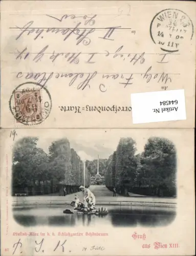 644584,Wien Hietzing Schönbrunn Obelisk Allee pub Ledermann 57