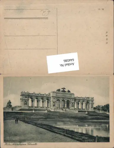 644586,Wien Hietzing Schönbrunn Gloriette