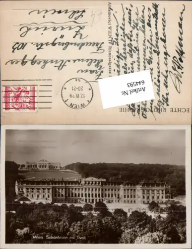 644593,Wien Hietzing Schönbrunn m. Tivoli