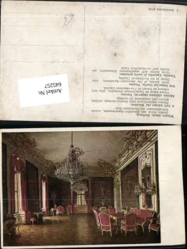 645257,Künstler AK J. Jaunbersin Wien Hietzing Hofburg