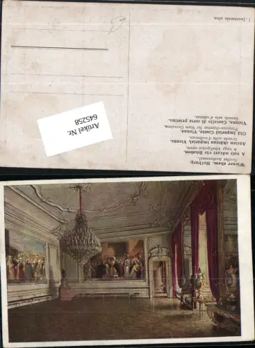 645258,Künstler AK J. Jaunbersin Wien Hietzing Hofburg