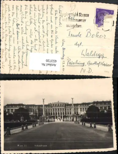 653720,Foto Ak Wien Vienna Hietzing Schloss Schönbrunn Frontansicht