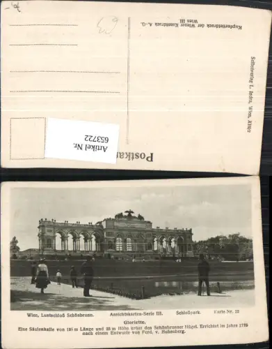653722,Wien Vienna Hietzing Schloss Schönbrunn Gloriette