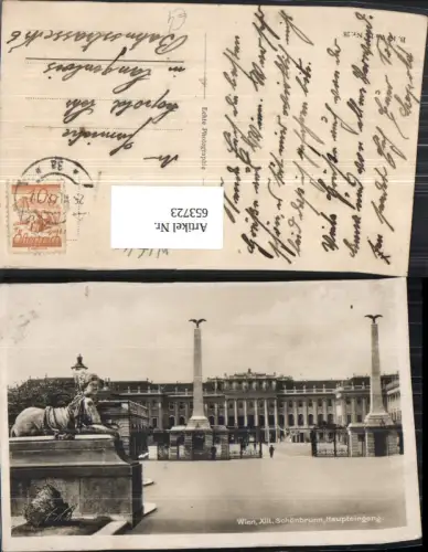 653723,Wien Vienna Hietzing Schloss Schönbrunn Haupteingang