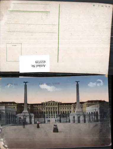 653729,Wien Vienna Hietzing Schloss Schönbrunn Haupteingang