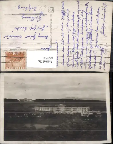 653733,Wien Vienna Hietzing Schloss Schönbrunn u. Gloriette