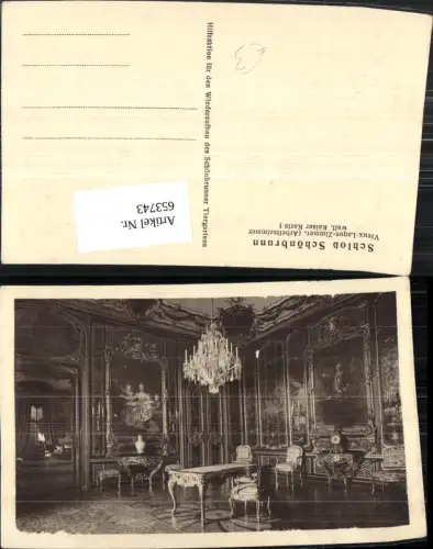 653743,Wien Vienna Hietzing Schloss Schönbrunn Vieux-Laque-Zimmer Arbeitszimmer Kaiser Karl