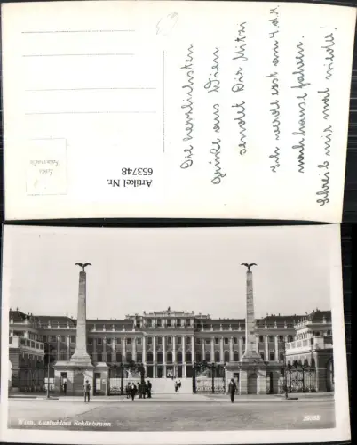 653748,Foto Ak Wien Vienna Hietzing Schloss Schönbrunn Haupteingang