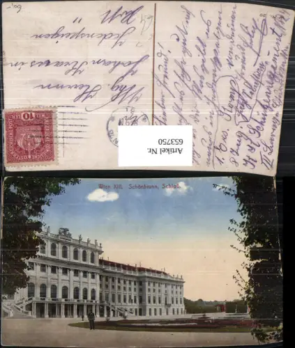 653750,Wien Vienna Hietzing Schloss Schönbrunn Ansicht