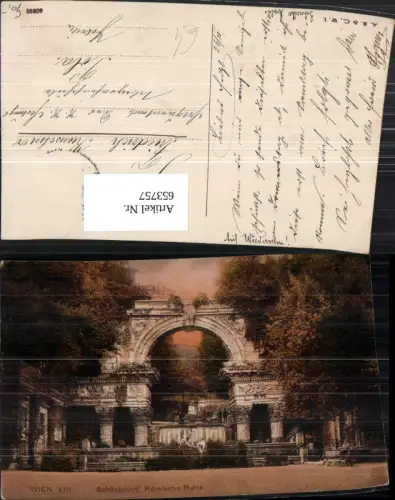 653757,Wien Vienna Hietzing Schloss Schönbrunn Römische Ruine