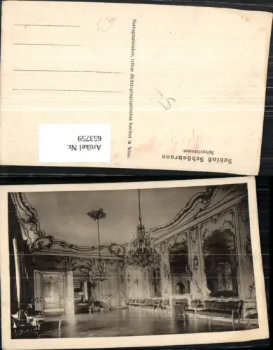 653759,Wien Vienna Hietzing Schloss Schönbrunn Spiegelzimmer