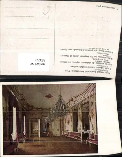 653773,Künstler Ak J. Jaunbersin Wien Vienna Hietzing Schloss Schönbrunn Spiegelzimmer Interieur