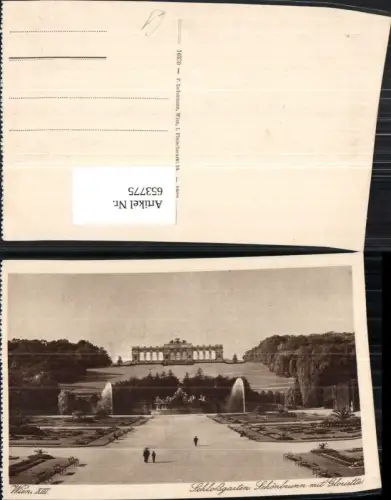 653775,Wien Vienna Hietzing Schloss Schönbrunn Schlossgarten u. Gloriette
