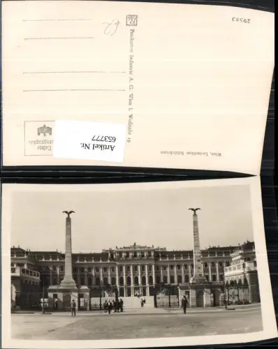 653777,Foto Ak Wien Vienna Hietzing Schloss Schönbrunn Haupteingang
