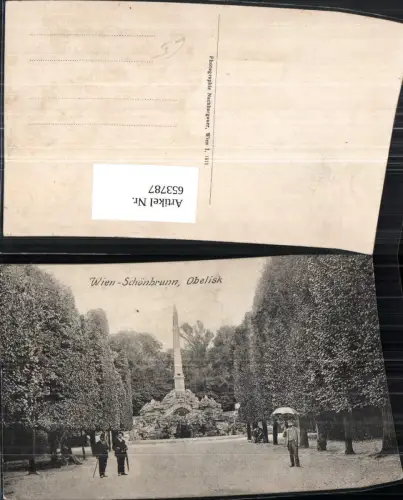 653787,Wien Vienna Hietzing Schloss Schönbrunn Obelisk