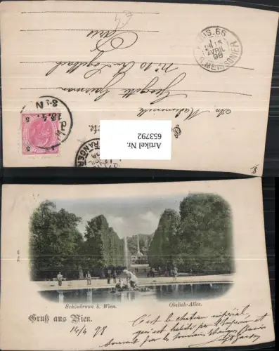 653792,Wien Vienna Hietzing Schloss Schönbrunn Obelisk-Allee Brunnen