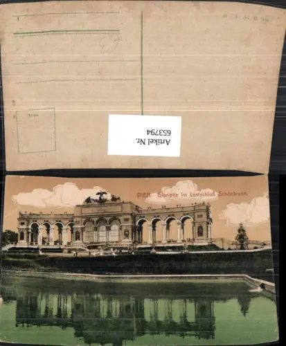653794,Wien Vienna Hietzing Schloss Schönbrunn Gloriette