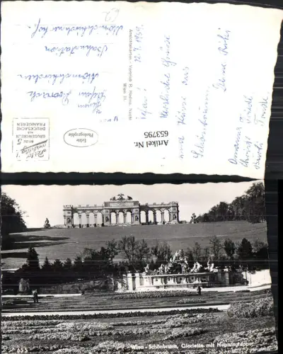 653795,Foto Ak Wien Vienna Hietzing Schloss Schönbrunn Gloriette m. Neptungruppe