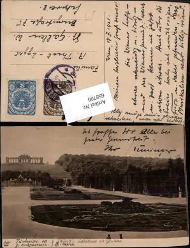 658700,Wien Vienna Hietzing Schönbrunn mit Gloriette