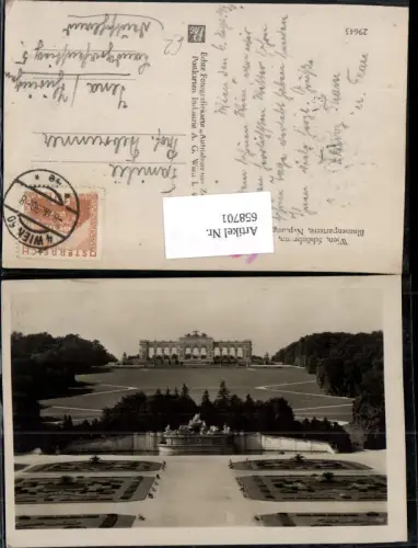 658701,Wien Vienna Hietzing Schönbrunn mit Gloriette Blumenparterre Neptungrotte