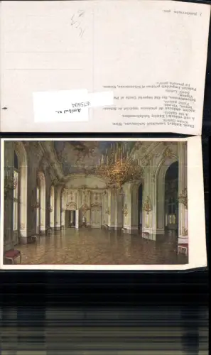 675604,Künstler AK J. Jaunbersin Wien Hietzing Schönbrunn