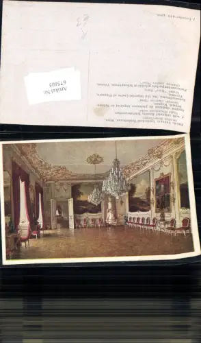 675605,Künstler AK J. Jaunbersin Wien Hietzing Schönbrunn