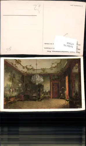 675608,Künstler AK J. Jaunbersin Wien Hietzing Schönbrunn