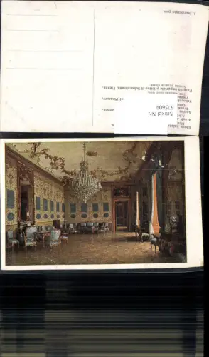 675609,Künstler AK J. Jaunbersin Wien Hietzing Schönbrunn