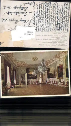 675613,Künstler AK J. Jaunbersin Wien Hietzing Schönbrunn