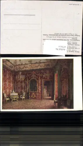 675614,Künstler AK J. Jaunbersin Wien Hietzing Schönbrunn